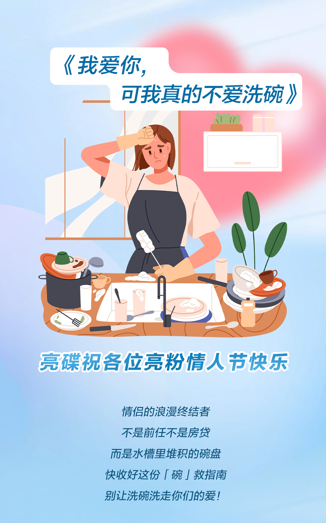 参考案例