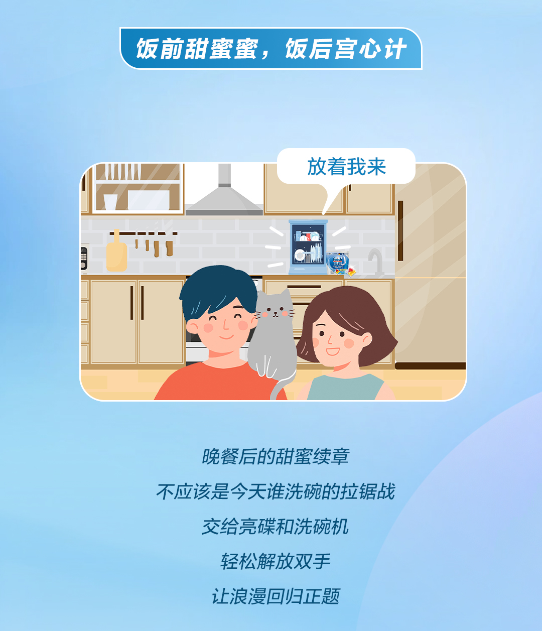 参考案例